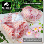 Lamb LEG BONELESS frozen whole cuts +/- 3 kg/pc (price/kg) brand Australia MIDFIELD